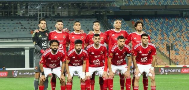 آخر تطورات ملف الراحلين عن الأهلي